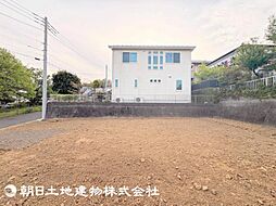 神奈川県横浜市戸塚区原宿1丁目