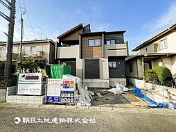 神奈川県大和市上和田