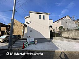 神奈川県大和市上和田