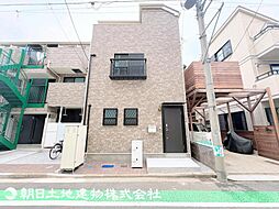 神奈川県横浜市南区中島町2丁目