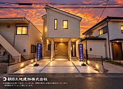 下飯田駅 横浜市戸塚区深谷町