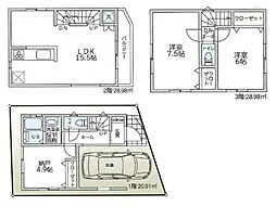神奈川県大和市柳橋3丁目