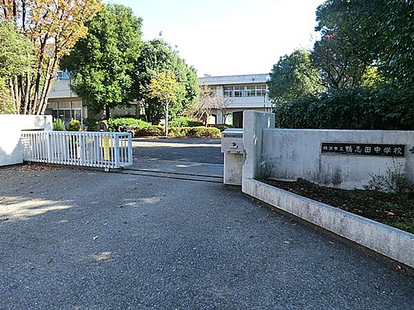 横浜市立鴨志田中学校890ｍ