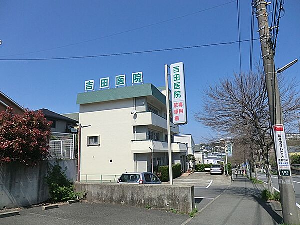 吉田医院500ｍ