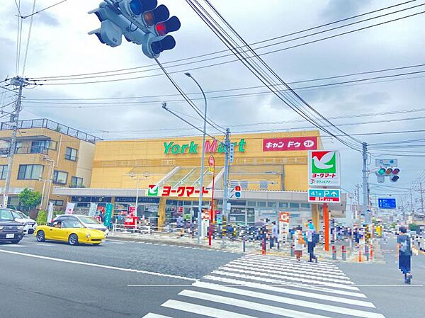 ヨークマート 立場店400ｍ
