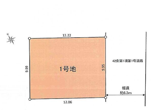 区画図：314002731645
