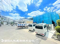 神奈川県横浜市青葉区柿の木台