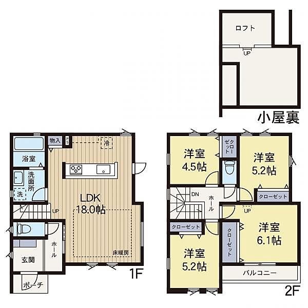 間取り：314002737365