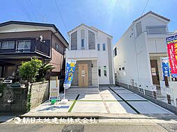 神奈川県横浜市瀬谷区宮沢2丁目