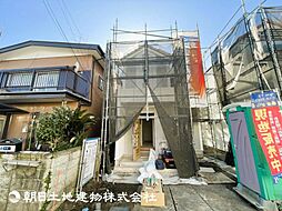 神奈川県横浜市瀬谷区宮沢2丁目