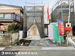 神奈川県横浜市瀬谷区宮沢2丁目