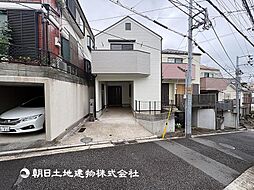 神奈川県横浜市港南区港南1丁目