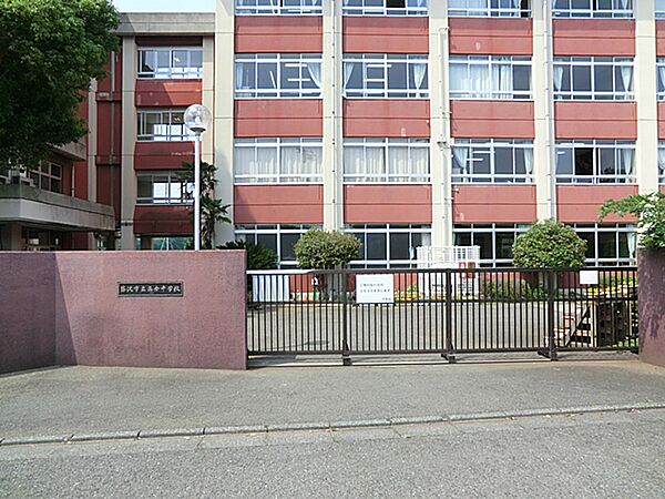 藤沢市立高倉中学校820ｍ