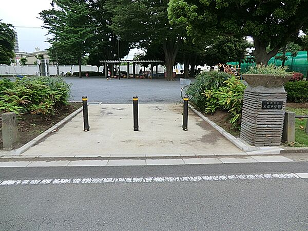 大塚戸公園700m