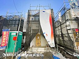 神奈川県横浜市瀬谷区宮沢2丁目