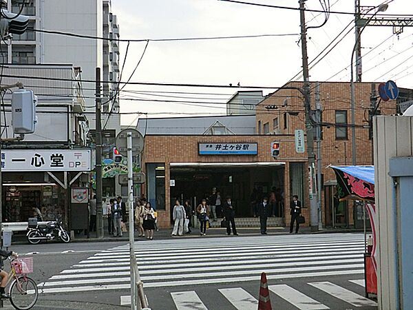 京急線 井土ヶ谷駅840ｍ