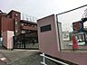 周辺：南聖心幼稚園650ｍ
