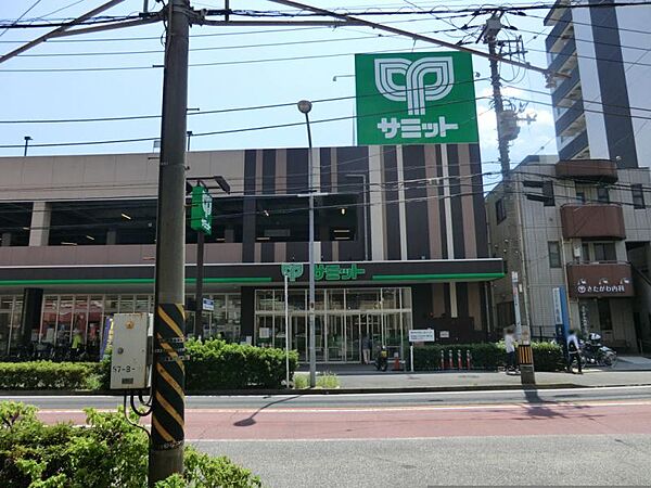 サミットストア井土ヶ谷店900ｍ