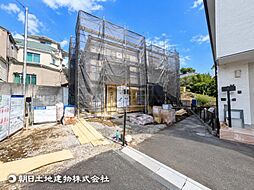 三ツ境駅 横浜市瀬谷区宮沢2丁目