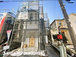 神奈川県横浜市瀬谷区宮沢2丁目