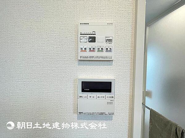 浴室乾燥機