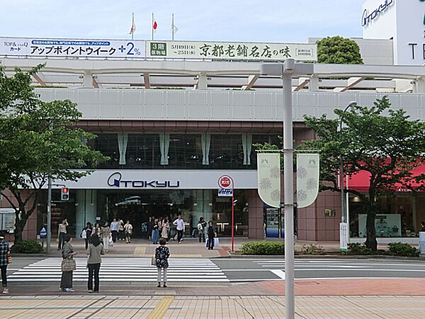 東急百貨店たまプラーザ店 850ｍ