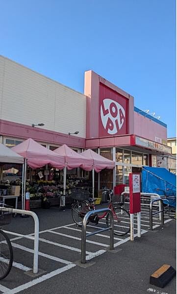 ロピア瀬谷橋戸店800ｍ