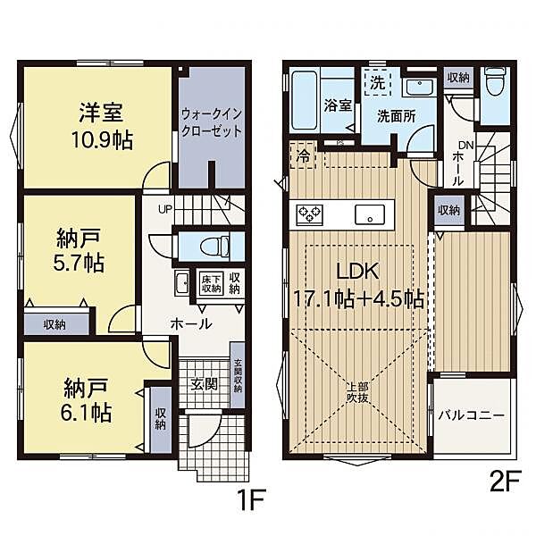 間取り：314002777190