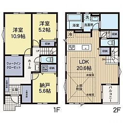 神奈川県横浜市磯子区洋光台6丁目