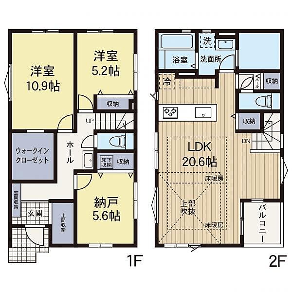 間取り：314002777191