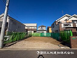 神奈川県横浜市瀬谷区阿久和南2丁目
