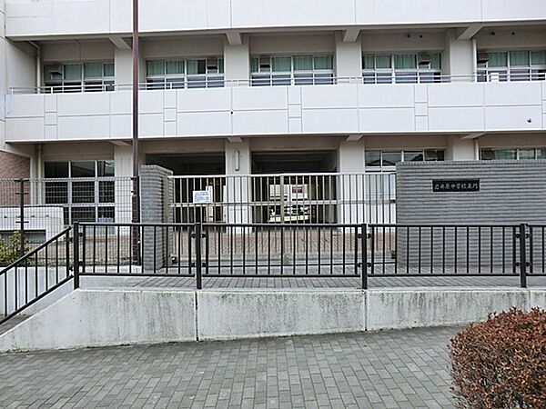 横浜市立 岩井原中学校810ｍ