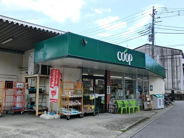 ユーコープ下永谷店 80ｍ