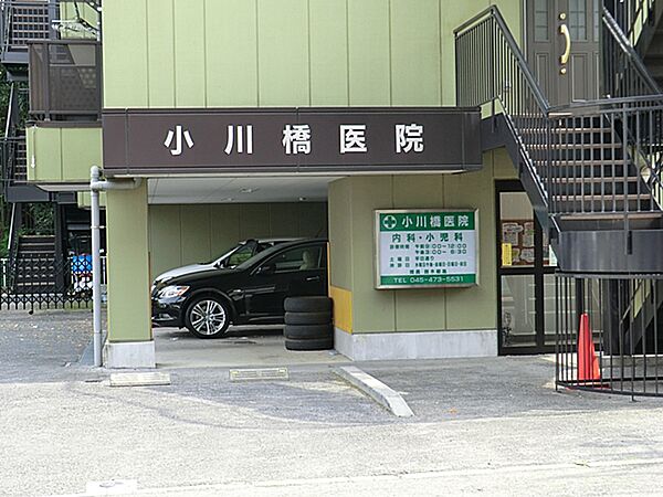 小川橋医院1400ｍ