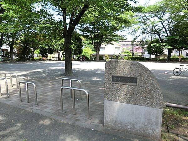 市沢第一公園650ｍ