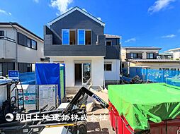 神奈川県大和市福田7丁目