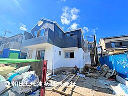神奈川県大和市福田7丁目