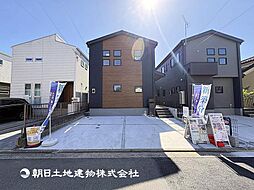 神奈川県横浜市瀬谷区瀬谷6丁目