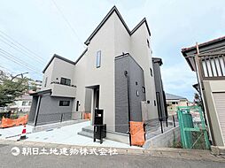 神奈川県横浜市港南区日野2丁目