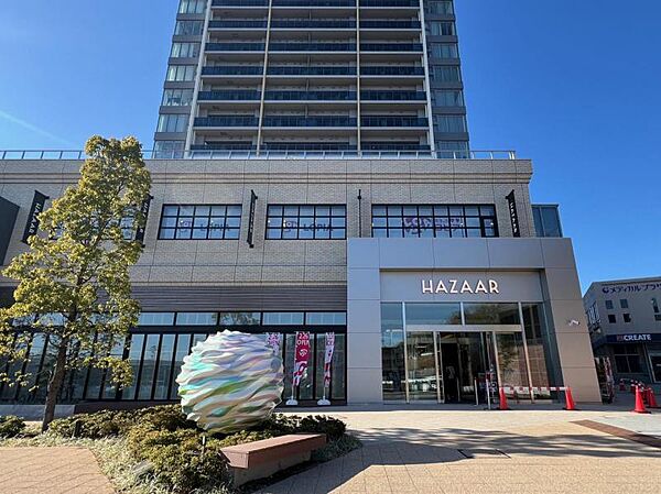 ロピア横浜羽沢店1000ｍ