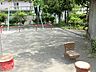 周辺：今井町公園 170m