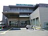 周辺：横浜いずみ台病院2100ｍ