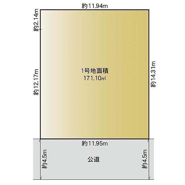 区画図：314002846912