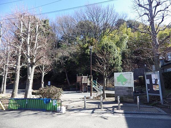上山町公園650ｍ