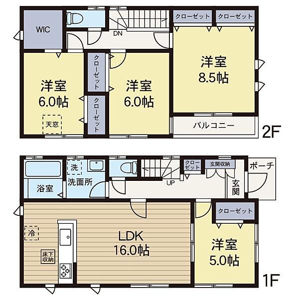 間取り：314002856111