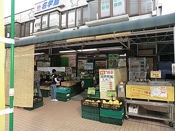 文化堂馬場店1200ｍ