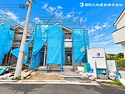 洋光台駅 歩20分 横浜市港南区日野中央2丁目 2号棟