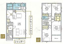 弘明寺駅 歩13分 横浜市南区中里3丁目 1号棟