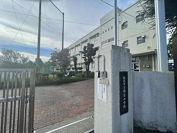 横浜市立鶴ケ峯中学校600ｍ