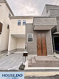 大阪府東大阪市鴻池町１丁目